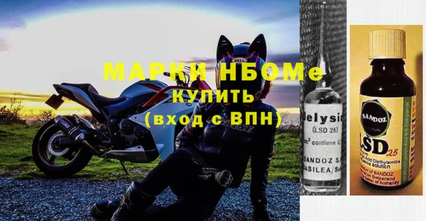 мефедрон VHQ Верхнеуральск