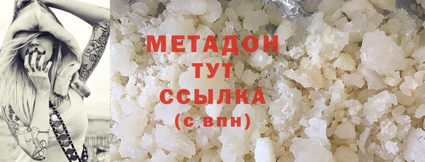 MDMA Верея